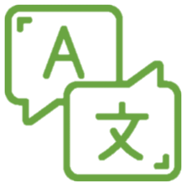 متعدد زبانیں